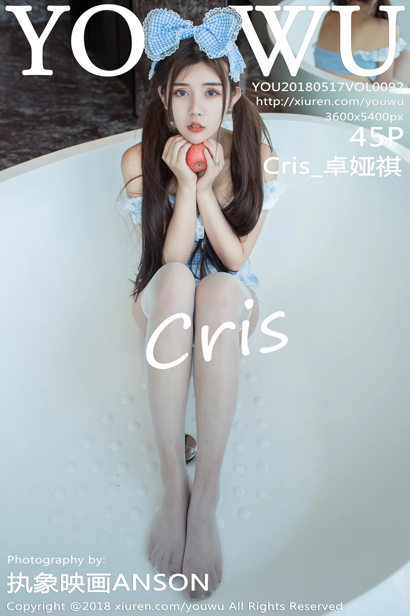 [YouWu尤物馆]Vol.092_靓丽嫩模Cris_卓娅祺蕾丝薄纱内衣+性感女仆装透视诱惑写真45P-秀人网 - XiuRen.Pro